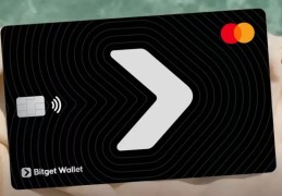 Bitget U卡0门槛申请 支持国内身份，微信支付宝都能用