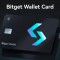 Bitget Wallet Card 2026 终极指南